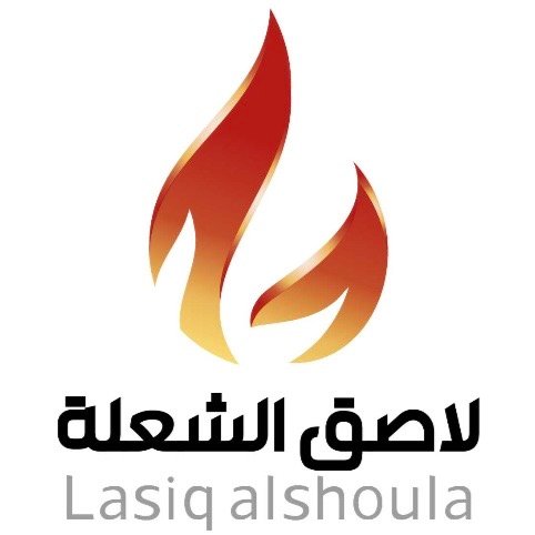 ALSHOULA ADHESIVES FACTORY